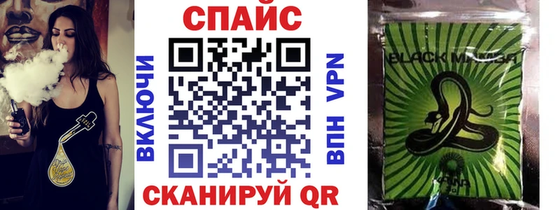 Бутират BDO 33%  закладка  мега как зайти  Рузаевка 