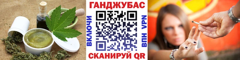 Еда ТГК конопля сколько стоит Рузаевка