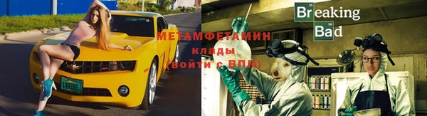 герыч Арсеньев