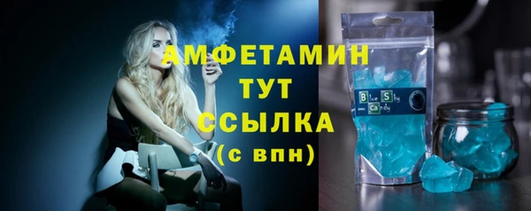 герыч Арсеньев
