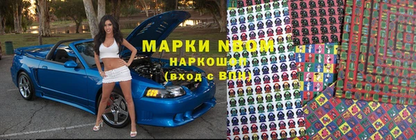 герыч Арсеньев