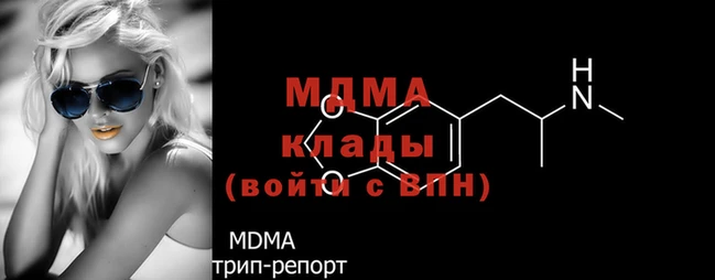 марихуана Ростов