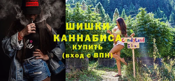 спиды Аркадак
