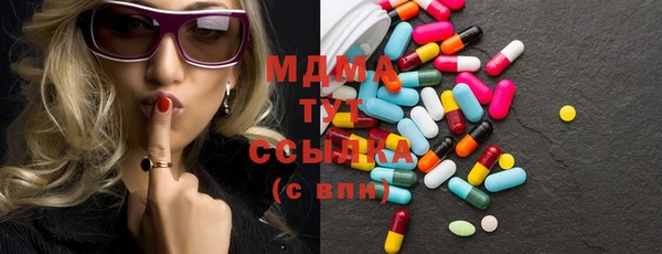 Альфа ПВП Армянск