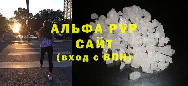 гашиш Россошь