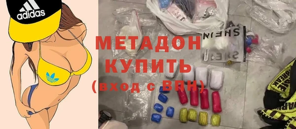 герыч Арсеньев
