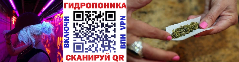 где можно купить наркотик  Рузаевка  kraken tor  МАРИХУАНА план 